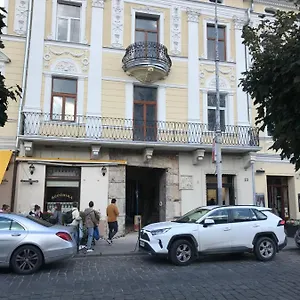 Center Avenue 23 Львов